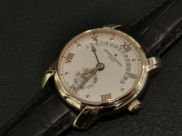 Vacheron Constantin Patrimony
