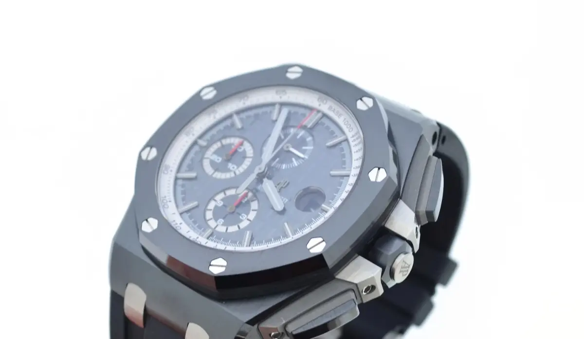 Audemars Piguet Royal Oak Offshore Chronograph