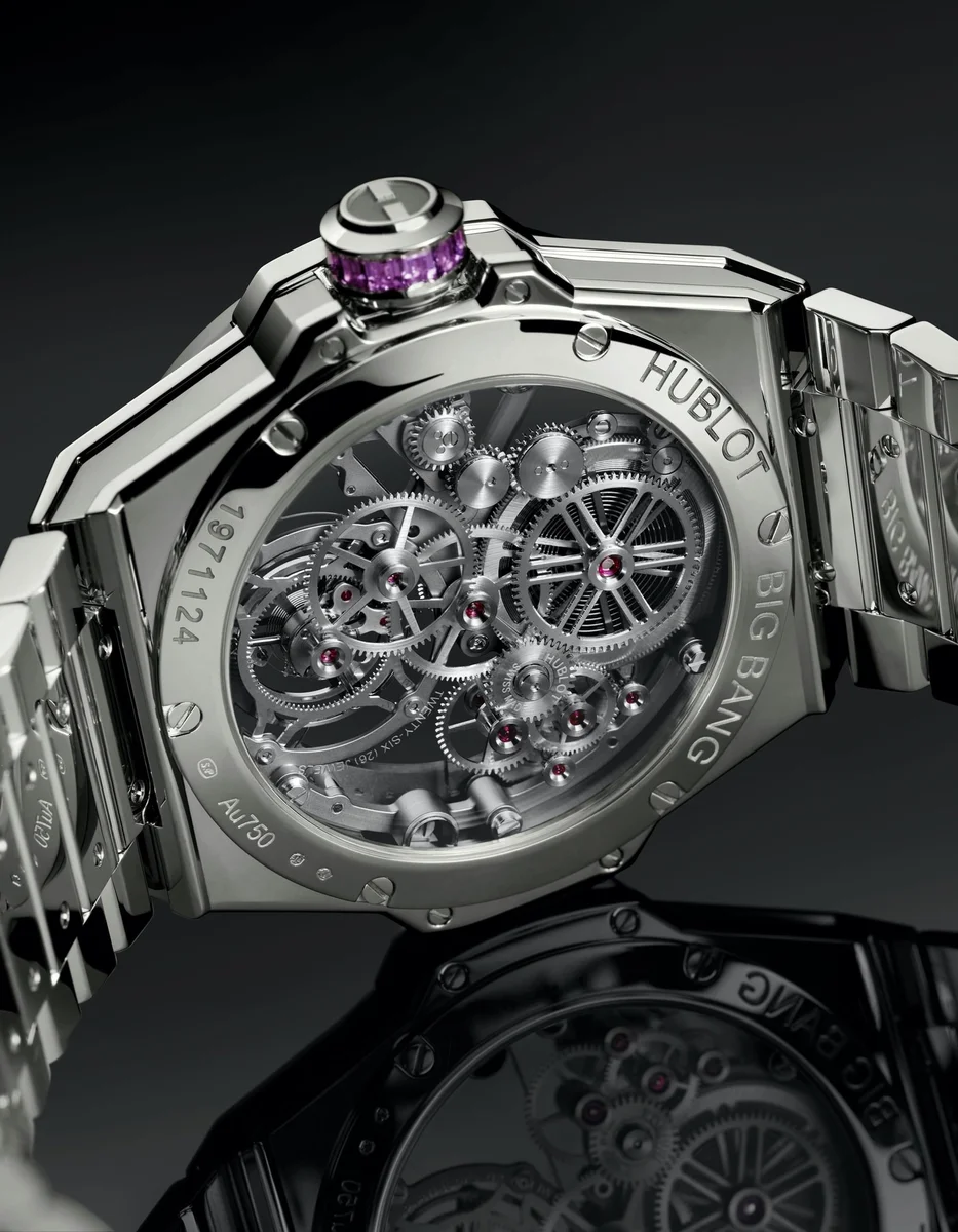 Hublot Big Bang Integral Tourbillon Rainbow