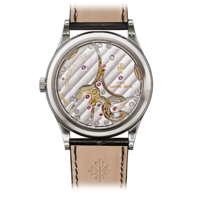 Patek Philippe Calatrava