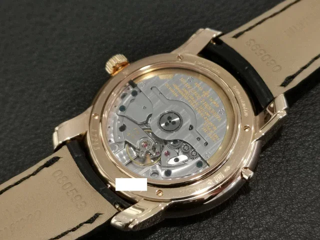 Vacheron Constantin Patrimony