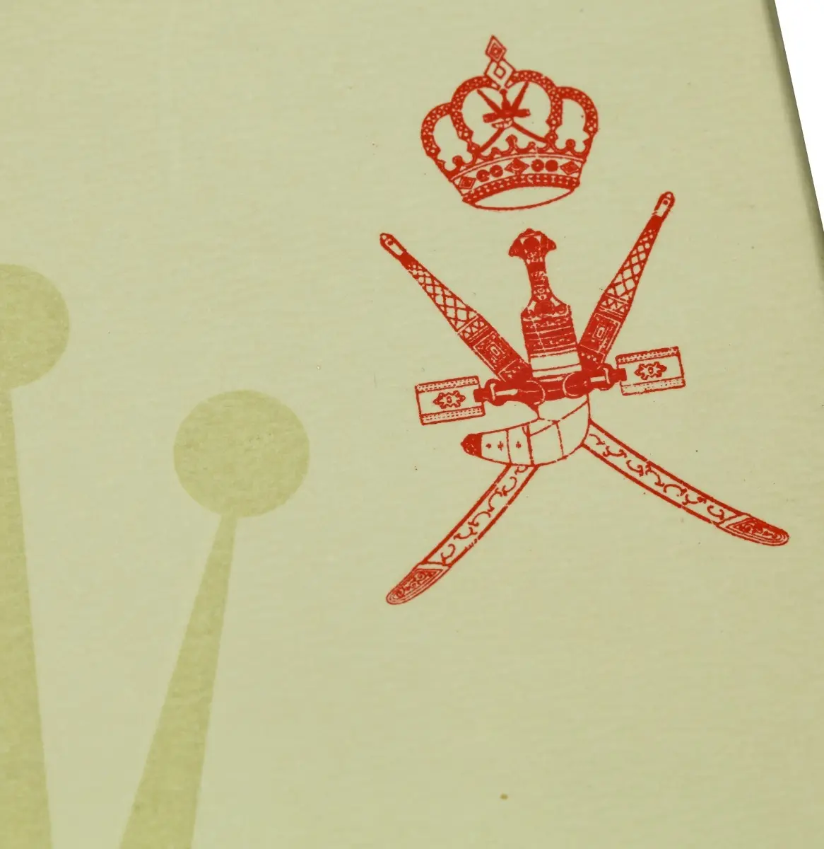 Rolex Cosmograph Daytona