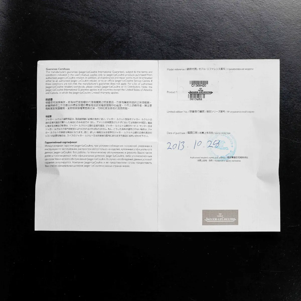 Jaeger-LeCoultre MASTER ULTRA THIN MOON 39mm