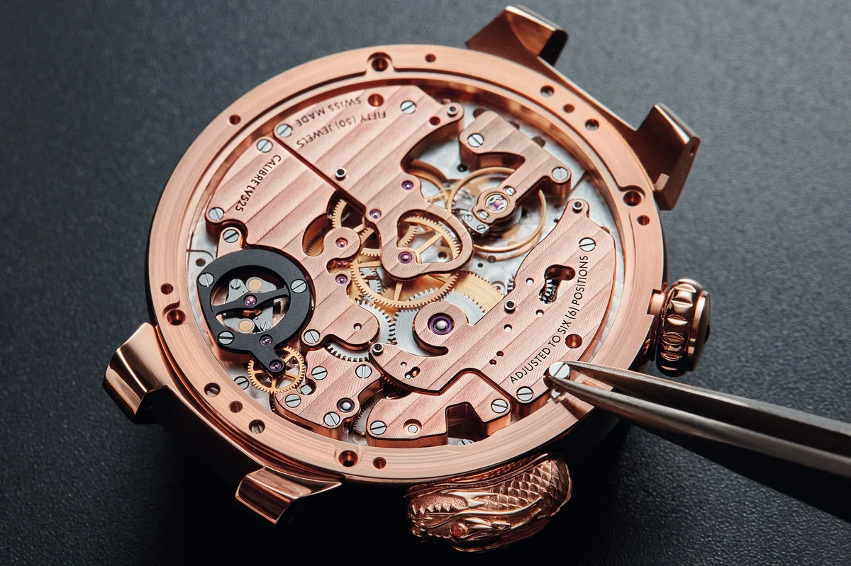 Louis Vuitton Tambour Opera Automata