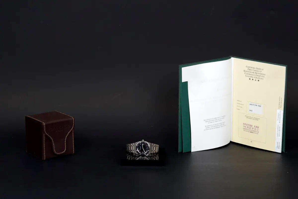 Audemars Piguet Royal Oak 33