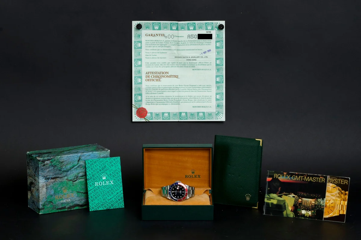 Rolex GMT-Master "Pepsi"