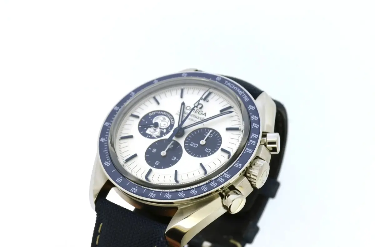 Omega Speedmaster Moonwatch