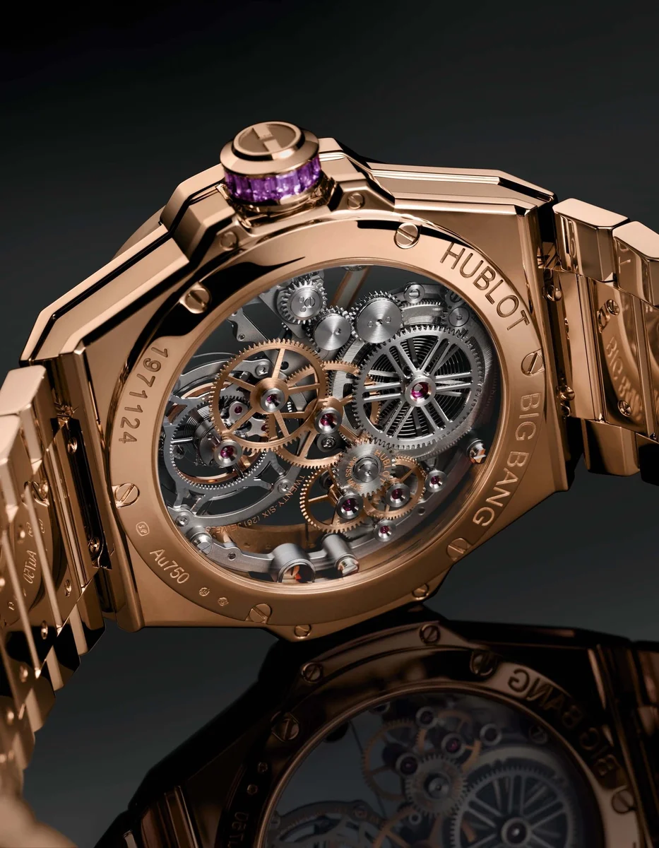 Hublot Big Bang Integral Tourbillon Rainbow
