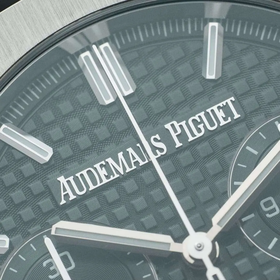 Audemars Piguet Royal Oak Chronograph "50th Anniversary"