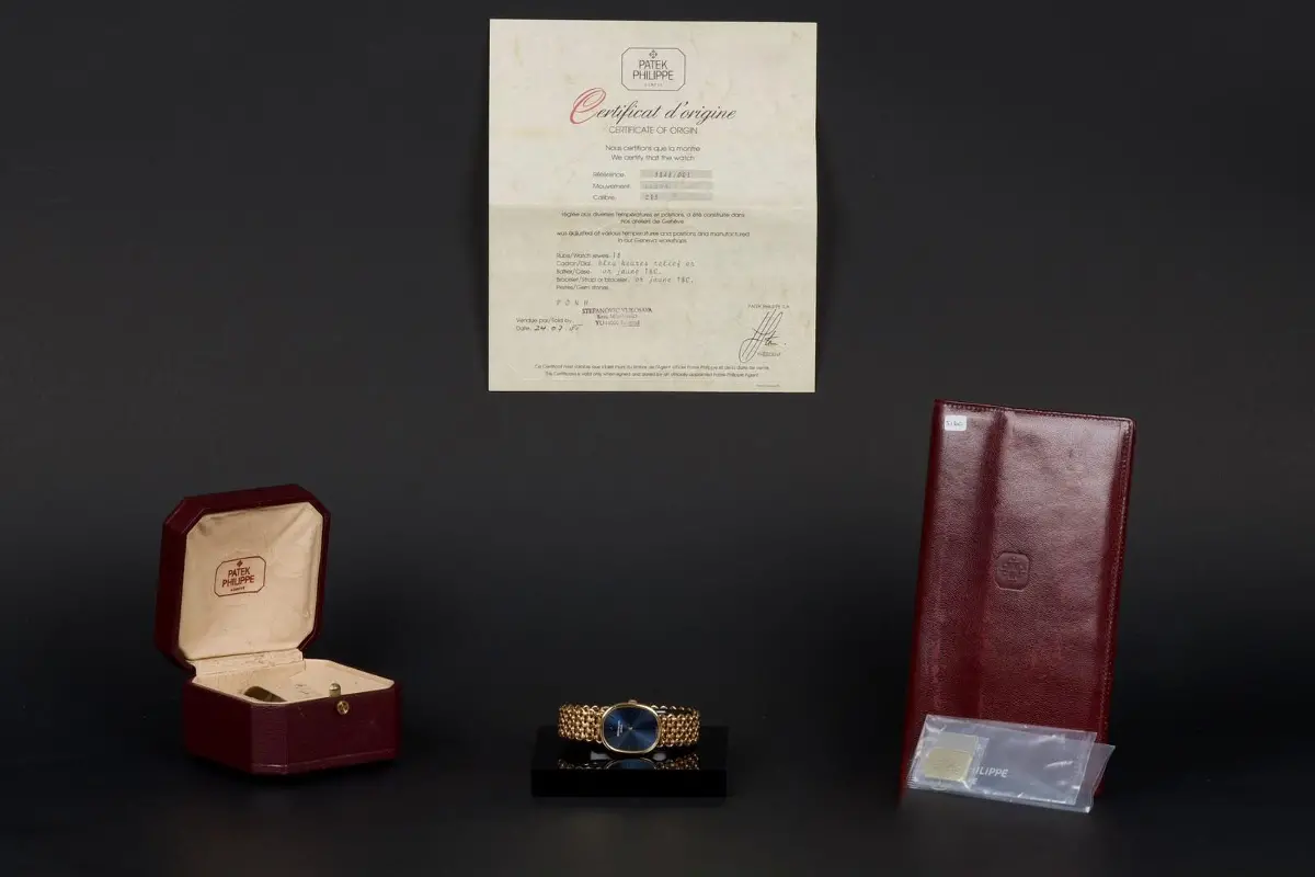 Patek Philippe Ellipse