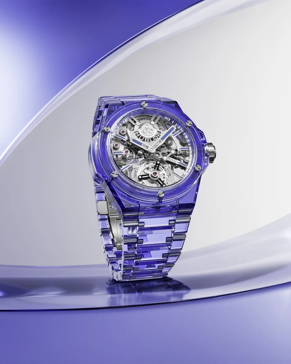 Hublot Big Bang Integrated Tourbillon