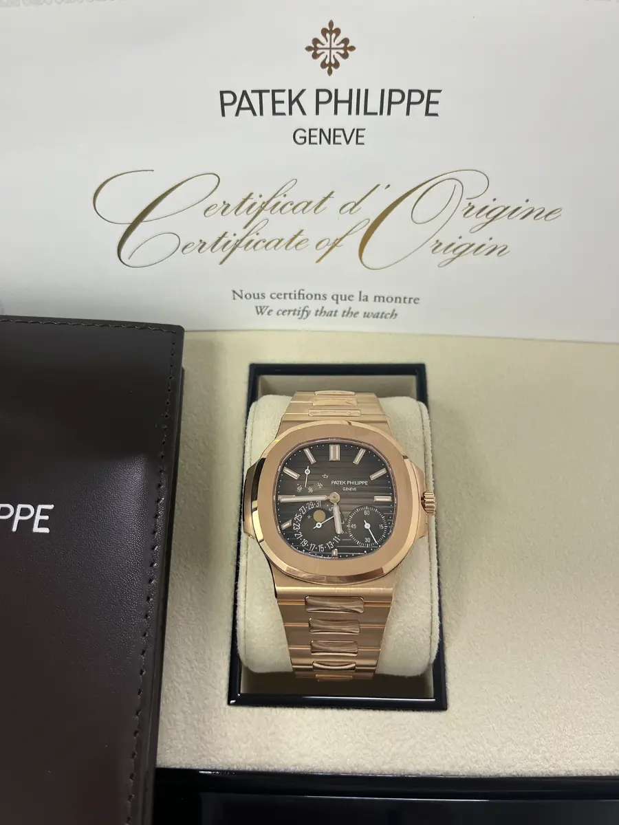 Patek Philippe Nautilus