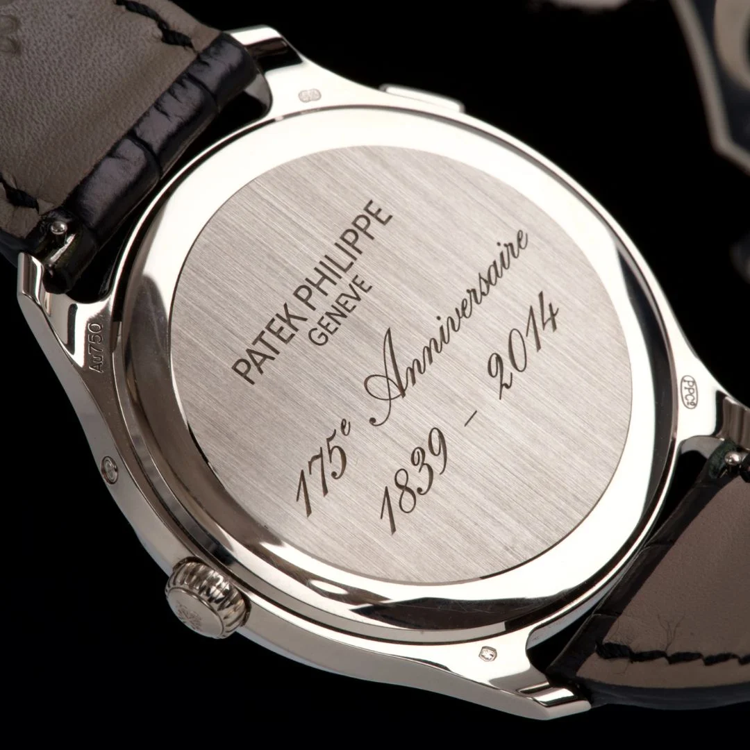 Patek Philippe Complications World Time Moon 175th Anniversary