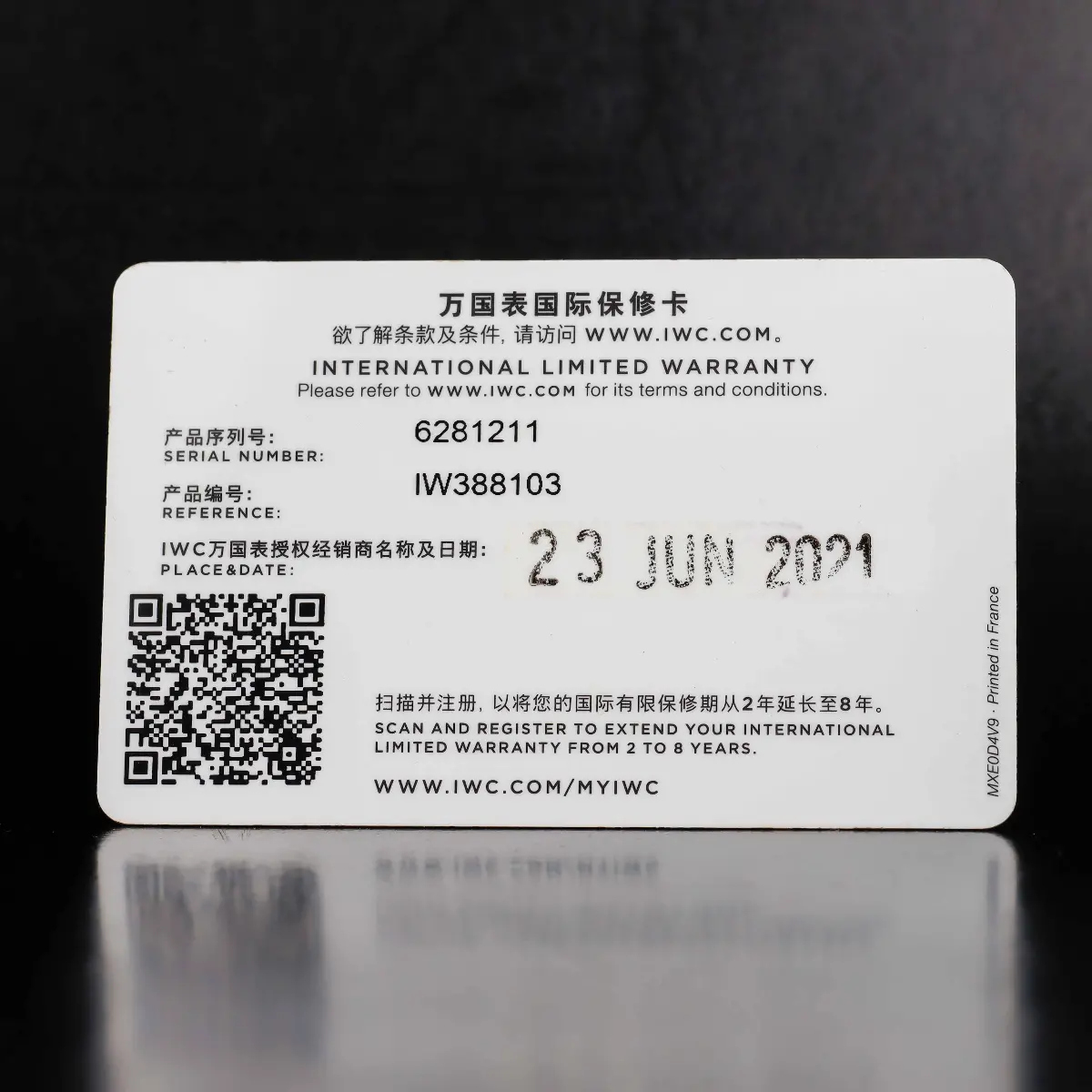 IWC Pilots Watch Chronograph 41